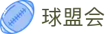 球盟会·qmh(中国)-官方网站"